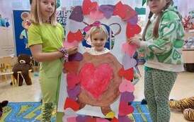 received_1260461437849836