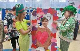 received_1761252054246620