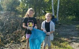 received_1084023093005982