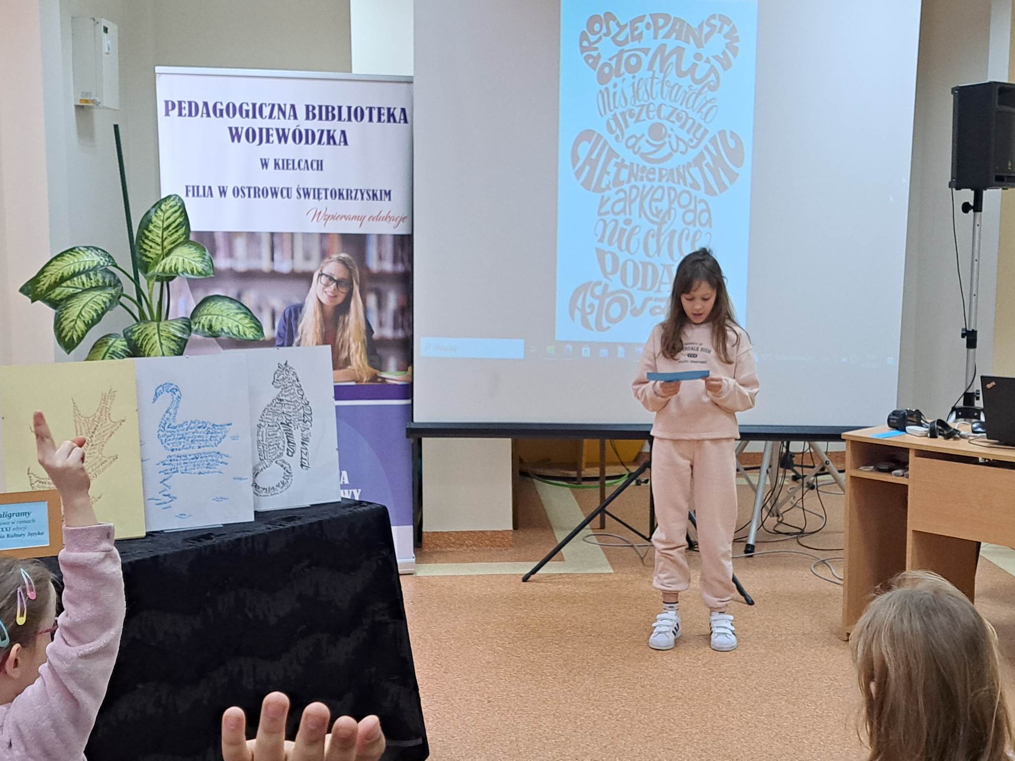 received_104414539270034