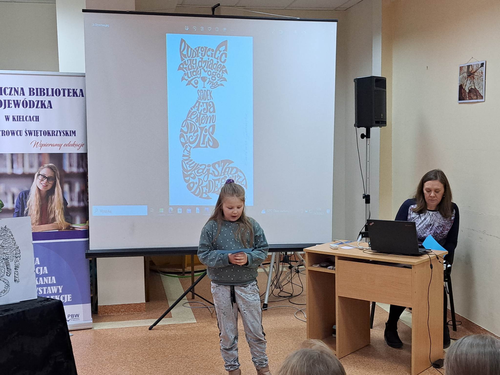 received_1422656275227265