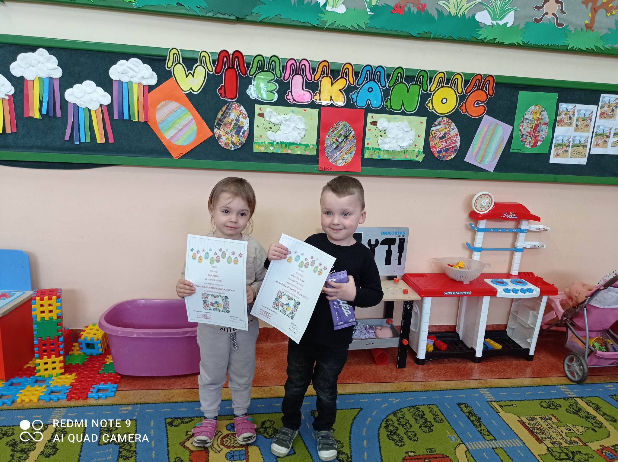 received_552655286954356