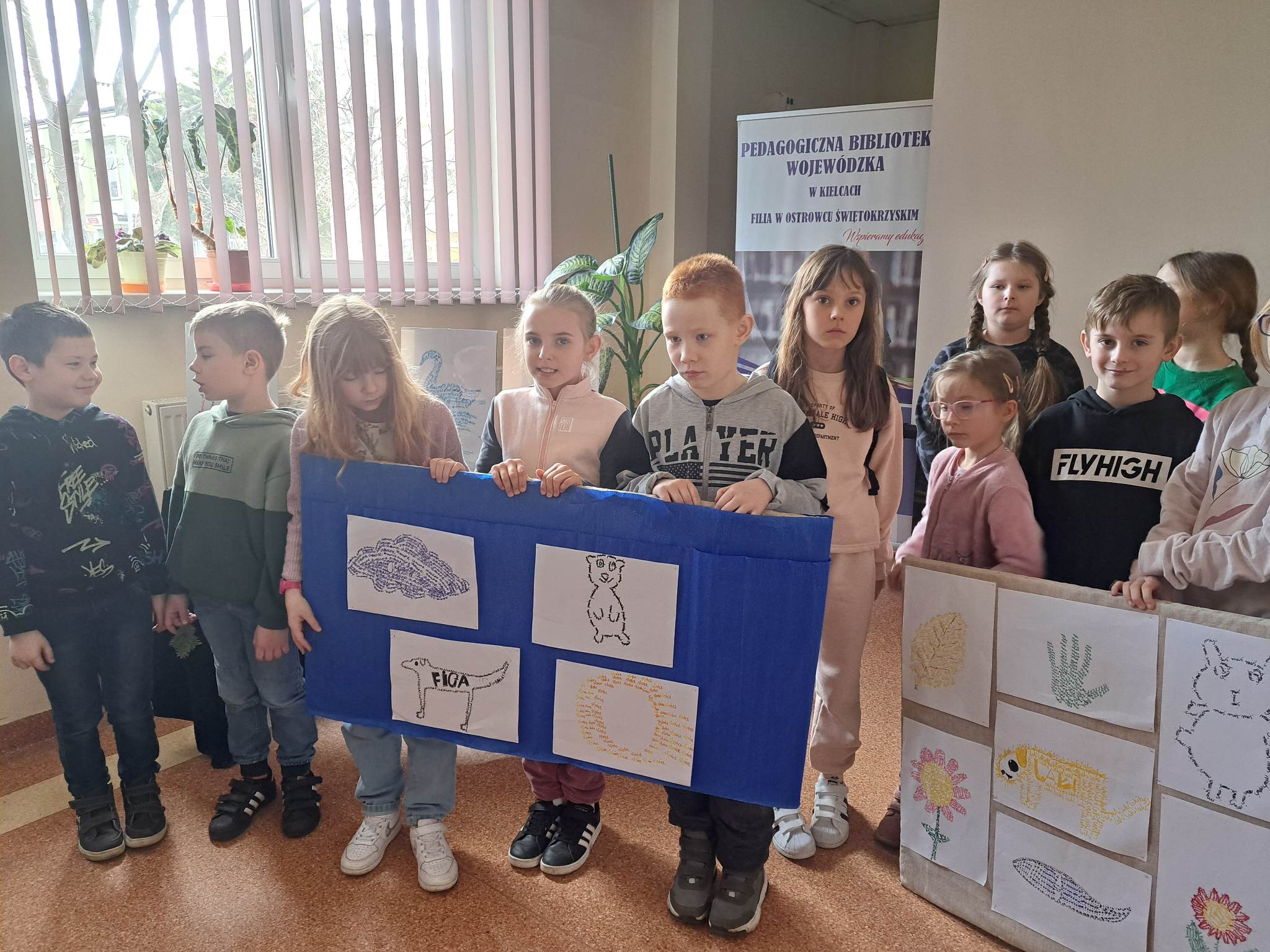 received_816442450039669