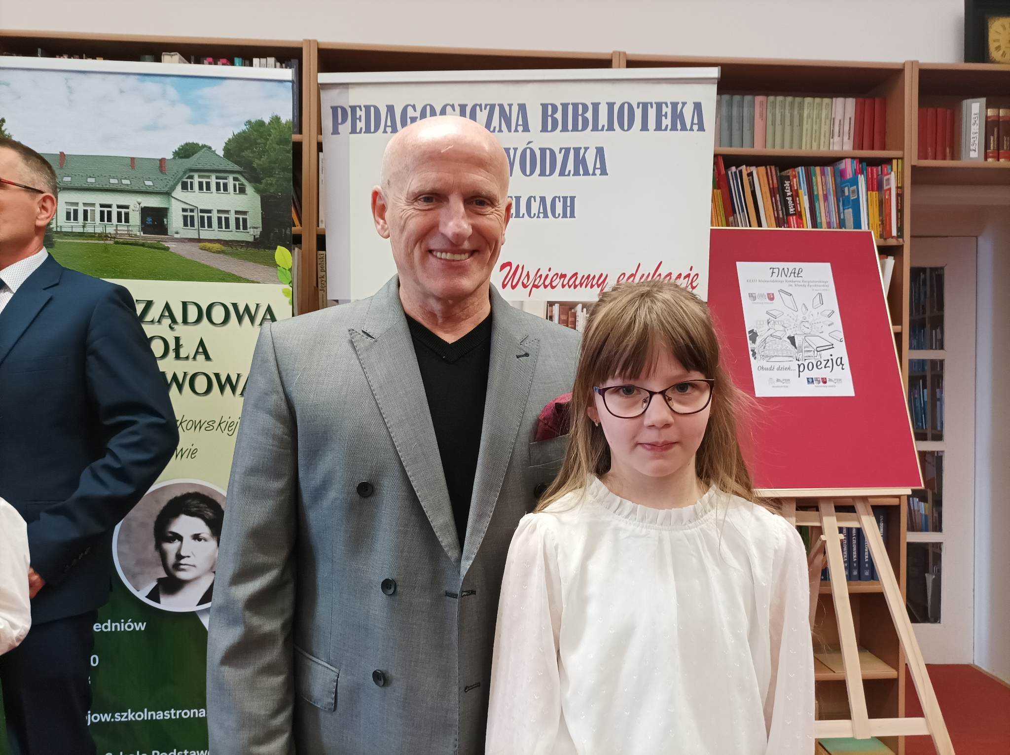 received_901427201119611